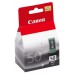 PG-50 INK CARTRIDGE BLACK      SUPL