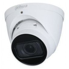 DAHUA - DH-IPC-HDW2831TP-ZS-27135-S2 - CÁMARA MINIDOMO IP 8MP LITE