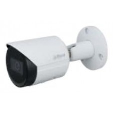 DAHUA - DH-IPC-HFW2231SP-S-0280B-S2-QH - 2MP LITE IR FIXED-FOCAL BULLET NETWORK CAMERA