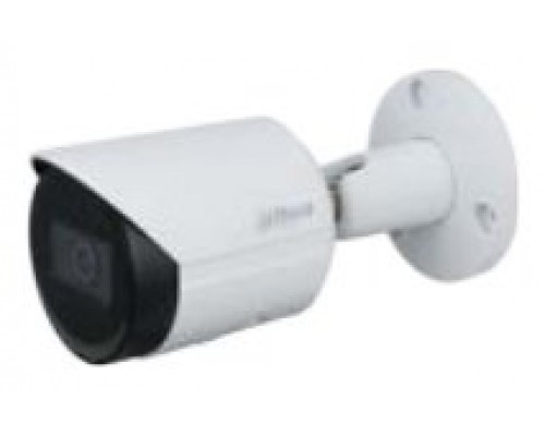 DAHUA - DH-IPC-HFW2231SP-S-0280B-S2-QH - 2MP LITE IR FIXED-FOCAL BULLET NETWORK CAMERA