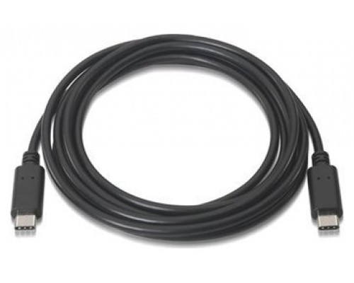 CABLE NANOCABLE 10 01 2303