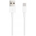 Nanocable Cable Lightning a USB-A, Lightning/M -USB A/M, Blanco, 50 cm