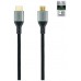 Nanocable Cable HDMI 2.1 Certificado ULTRA HIGH SPEED A/M-A/M, Negro, 1.5 m