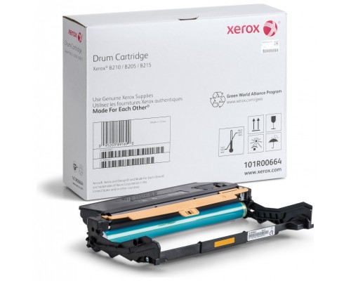 B210/B205/B215 Drum Cartridge 10000p - B210/B205/B215 Drum Cartridge 10000p