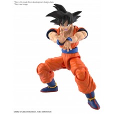 Figura bandai hobby dragon ball z