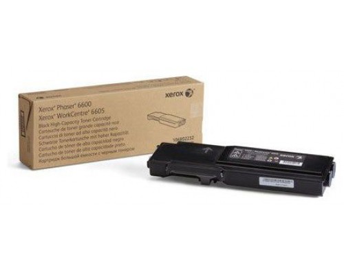 HIGH CAPACITY BLACK TONER CARTRSUPL