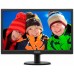 MONITOR PHILIPS 193V5LSB 18,5" 1366x768 5MS NEGRO