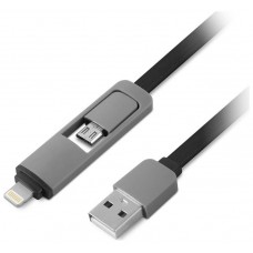 CABLE ADAPTADOR 1LIFE USB 2 EN 1 FLAT NEGRO