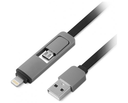 CABLE ADAPTADOR 1LIFE USB 2 EN 1 FLAT NEGRO