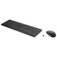 HP 235 WL MOUSE AND KB         PERP