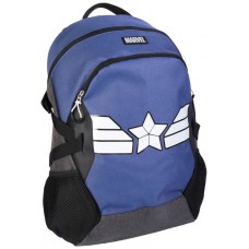 Mochila casual deporte cerdá marvel