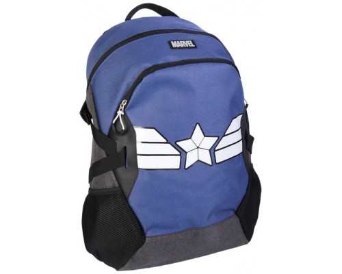 Mochila casual deporte cerdá marvel