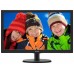 MONITOR PHILIPS 223V5LHSB2 21,5" 1920x1080 5MS HDMI NEGRO