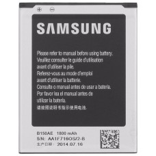 Batería Compatible S.Galaxy Core Plus G350 1800mAh