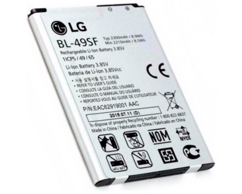 Batería LG G4C 2300mAh