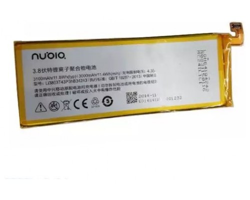 Bateria ZTE Nubia Z7 Max 3100mAh