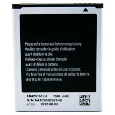 Bateria Huawei P8 Lite HB3742A0EZC 2200mAh