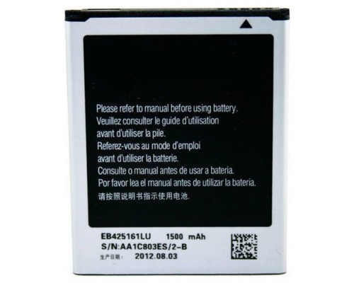 Bateria Huawei P8 Lite HB3742A0EZC 2200mAh