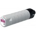 Cartucho tinta canon pgi - 7500xl m magenta