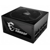 Fuente alimentacion msi atx 850w mpg