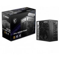 Fuente alimentacion atx 1000w msi mpg