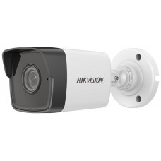 Hikvision Digital Technology DS-2CD1043G0-I Bala Cámara de seguridad IP Exterior 2560 x 1440 Pixeles Techo/pared