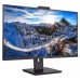 MONITOR 31 5 QHD HDMI DP USB GAMING