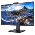 MONITOR 31 5 QHD HDMI DP USB GAMING