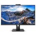 MONITOR 31 5 QHD HDMI DP USB GAMING