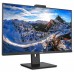 MONITOR 31 5 QHD HDMI DP USB GAMING