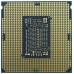 Intel Xeon Silver 4309Y 2.8G 8C/16T 10.4 - Intel Xeon Silver 4309Y 2.8G 8C/16T 10.4