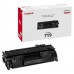 CANON TONER LASER NEGRO MF5840DN CRG719H 6.400 PAGINAS