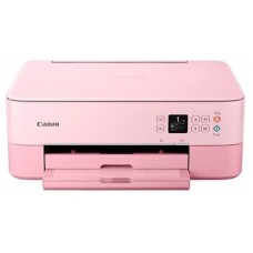 Multifuncion canon pixma ts5352a inyeccion color