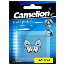 Bombilla Recambio Vacuum BV3 / 50P Camelion