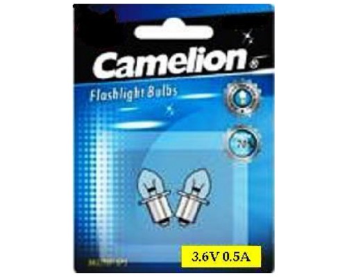 Bombilla Recambio Vacuum BV3 / 50P Camelion