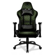 Cougar Silla Gaming Armor one X