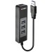 USB 3.1 HUB   GIGABIT ETHERNET ADAP