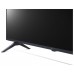 LG 43UR640S pantalla de señalización Pantalla plana para señalización digital 109,2 cm (43") LED 4K Ultra HD Negro