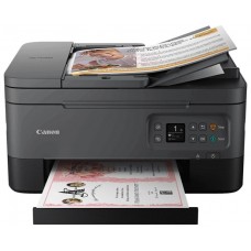 Multifuncion canon pixma ts7450a inyeccion color