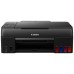 Impresora canon pixma g650 inyeccion color