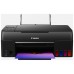 Impresora canon pixma g650 inyeccion color