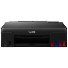 Impresora canon pixma g550 inyeccion color