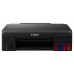 Impresora canon pixma g550 inyeccion color