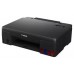 Impresora canon pixma g550 inyeccion color