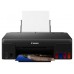 Impresora canon pixma g550 inyeccion color