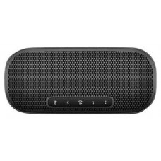 Lenovo 700 Portable Bluetooth Speaker - Lenovo 700 Portable Bluetooth Speaker