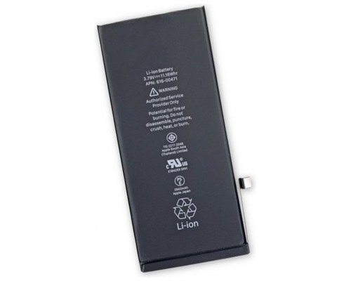 Bateria iPhone XR 2942mAh 3.79V