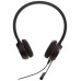 JABRA EVOLVE 30 II STEREO MS   ACCS