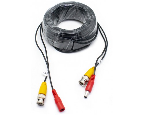 Cable Extensor 20m Cámara Seguridad Prosafe