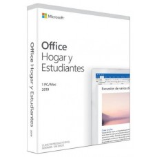 Microsoft Office Hogar y Estudiantes 2021 (DIGITAL)